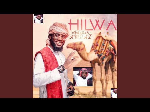 Download Dan Allah Mp3 by Abdallah Amdaz